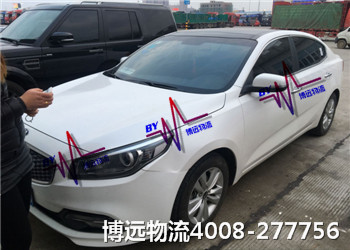 ����K4���\��Ӱ ���h����4008-277756