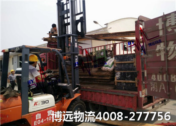 ���h���� ���I(y��)����4008-277756