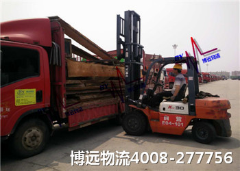 �Lɳ���m���\ݔ ���M�������պ�