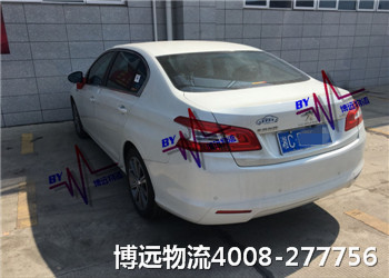 ���M(f��i)�� ����(w��)�� ���h(yu��n)����4008-277756����(zhu��n)�I(y��)