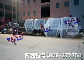 17.5����܇�\ݔ��Ӱ-���h(yu��n)����4008-277756