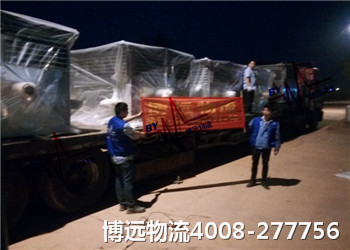 �\�� ���h(yu��n)Ʒ�� ��(y��u)�� �����\ݔ��˾17.5��܇�\ݔ