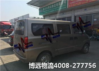 ���h(yu��n)���� ������܇���\��Ʒ��