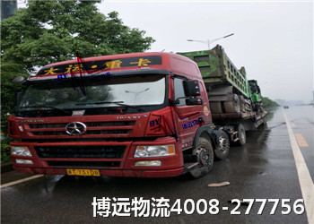 ���h(yu��n)���M(f��i)͸�� ȫ�̱��U(xi��n)����ȫ