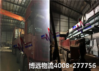 ��ȫ����Ч���̓r(ji��)���Ҳ��h(yu��n)����