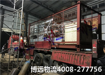 �Y�|(zh��)�Rȫ �\(y��n)ݔ��(sh��)���^Ӳ�x���h(yu��n)�L(zh��ng)ɳ�\(y��n)ݔ��˾