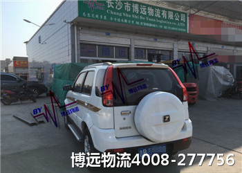 ��ȫ����Ч�����r(sh��) 4008-277756