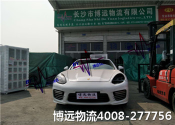 ���h(yu��n)�����F(xi��n)���k����Ӱ