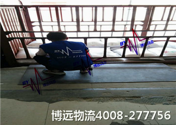 ���h(yu��n)�˼�(x��)������ ��Ч����