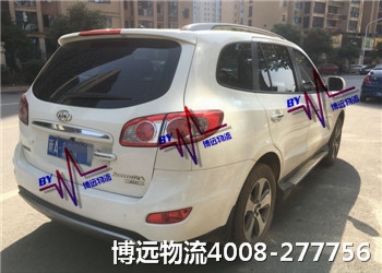 ��ȫ ���� Ʒ�| �x���h����4008-277756