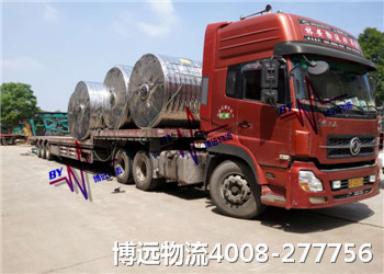 ���h(yu��n)���� 17.5����܇�\ݔ4008-277756