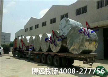 ��ȫ��Ч ƽ�r�\ݔ �x���h(yu��n)�������V