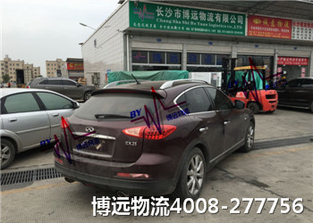 �x��Ҏ(gu��)���h(yu��n)˽��܇���\ �ܽ^�ӌӼӃr