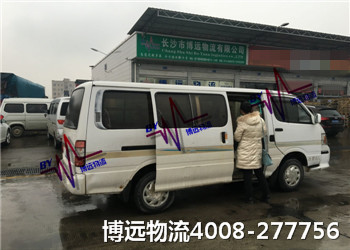 ����܇���\(y��n) �x�����h(yu��n)����