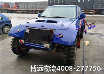 ��ע��܇���\��ʮ��4008-277756