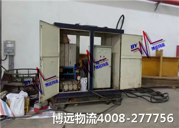 ���h(yu��n)�������I�O(sh��)���\(y��n)ݔ4008-277756