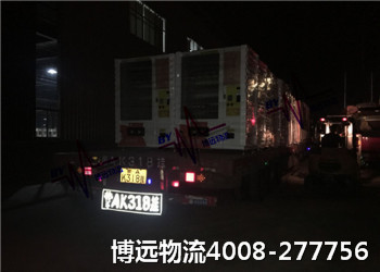 ���h���� �����Ї�Ʒ���\ݔ��˾