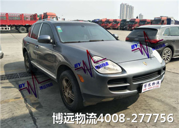 ��ȫ ��Ч ���r ���h��������Ʒ��