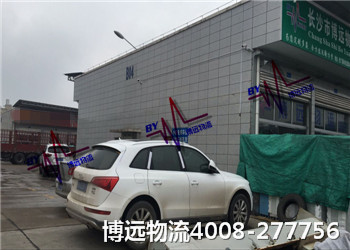 ˽��܇���\ �x��Ҏ(gu��)���h����