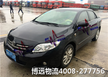 100%安全博遠(yuǎn)物流 私家車(chē)托運(yùn)4008-277756 100%安全博遠(yuǎn)物流 私家車(chē)托運(yùn)4008-277756