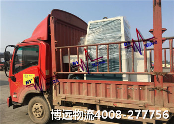 博遠(yuǎn)專業(yè)運(yùn)輸 全程多重保障 博遠(yuǎn)專業(yè)運(yùn)輸 全程多重保障