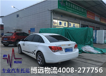 �Lɳ�����_��܇���\ �x���h(yu��n)����