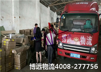 Ʒ�|(zh��)���C ���h(yu��n)����