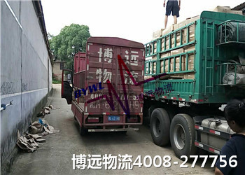 �L(zh��ng)ɳ���Ĵ���܇�\(y��n)ݔ �Ҳ��h(yu��n)����