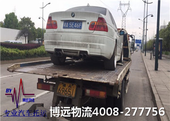 ����(w��)����������ʹ�Ʒ��4008-277756