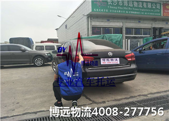 ���h�����ˆTԔ���z��܇�v���^