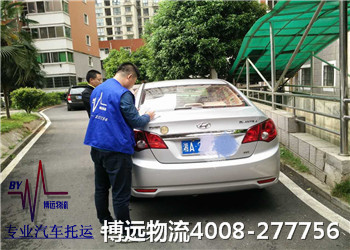 ����˽��܇���\��˾ ���h����Ʒ�Ʊ���