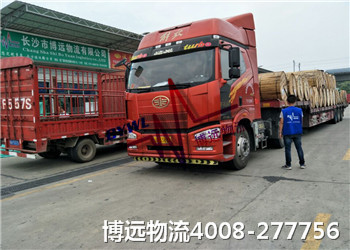 ���h���� Ʒ�|���C 4008-277756