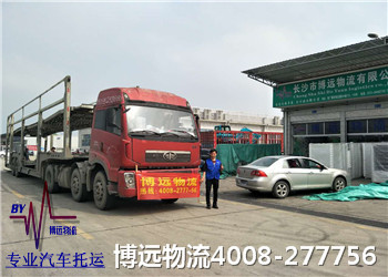 ���h������܇���\��Ӱ1