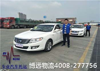 ���h������܇���\��Ӱ2