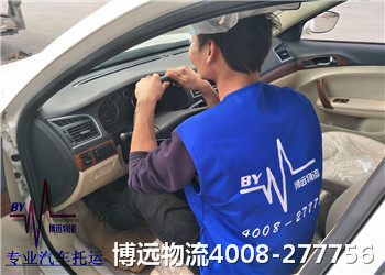 ���h������܇���\��Ӱ3