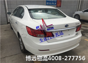 �Lɳ��܇���\(y��n)��˾ ��܇���\(y��n)�r(ji��)���