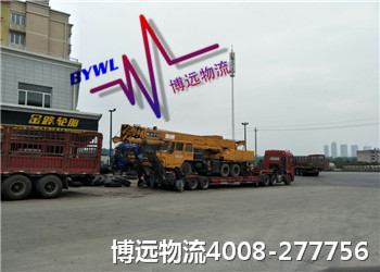 ���h(yu��n)������܇���\(y��n)ݔ4008-277756