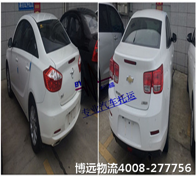 ���h(yu��n)����������܇���\��ɢ����