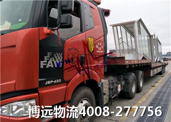 ���h(yu��n)���� ���I(y��)�\(y��n)ݔ4008-277756