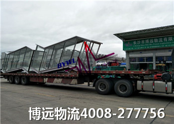 ���ͮa(ch��n)Ʒ�\(y��n)ݔ ���h(yu��n)����ֵ��ί��