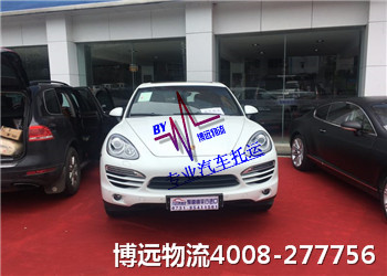 專業(yè)汽車托運 二十年安全更保險 專業(yè)汽車托運 二十年安全更保險