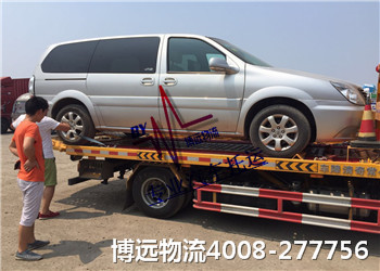 ���h(yu��n)���� ������܇���\(y��n)Ʒ��