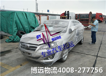 全程手拉摸包裹 絕不丟件 全程手拉摸包裹 絕不丟件