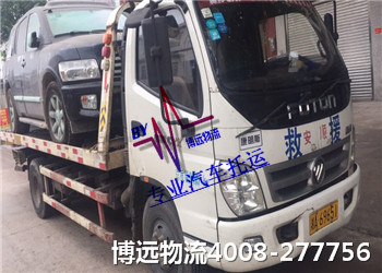 ���h(yu��n)���� ��܇���\(y��n) ��(y��u)�|(zh��)��ȫ