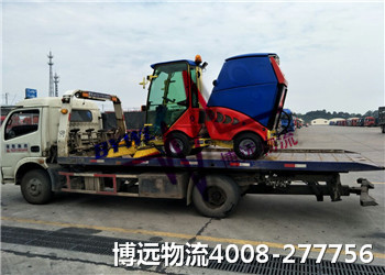 �L(zh��ng)ɳ�\(y��n)ݔ��˾ 4008-277756