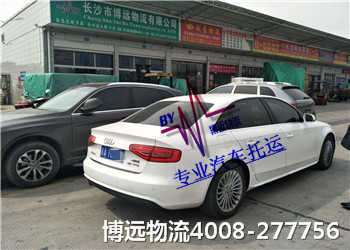 ׌���p�ɳ��� ���h(yu��n)������ȫ���\(y��n)