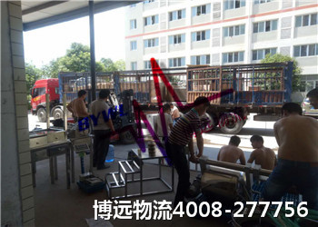 ���h(yu��n)������(zhu��n)�I(y��)�\(y��n)ݔ 4008-277756