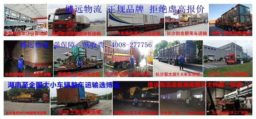 ���h(yu��n)���� ��܇�ϼ�.jpg