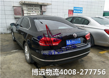 ��Ч ��ȫ ʡ�X ʡ�� �Ҳ��h����