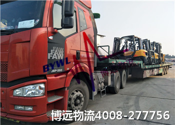 博遠(yuǎn)物流 叉車運(yùn)輸剪影 博遠(yuǎn)物流 叉車運(yùn)輸剪影